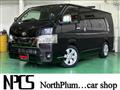 2024 Toyota Hiace Van