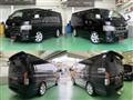 2024 Toyota Hiace Van