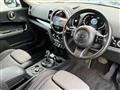 2022 BMW MINI