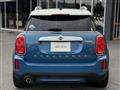2022 BMW MINI