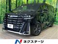 2023 Toyota Vellfire