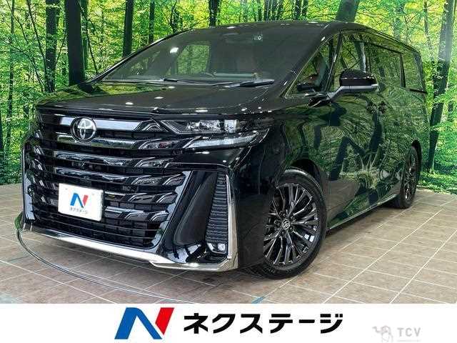 2023 Toyota Vellfire