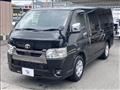 2022 Toyota Hiace Van