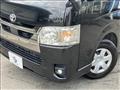 2022 Toyota Hiace Van