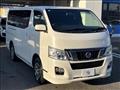 2017 Nissan Nissan Others