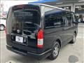 2022 Toyota Hiace Van