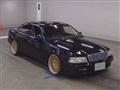 1992 Toyota Crown Majesta