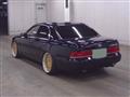 1992 Toyota Crown Majesta