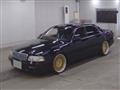 1992 Toyota Crown Majesta
