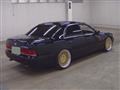 1992 Toyota Crown Majesta