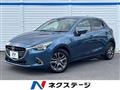 2017 Mazda Demio