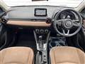 2017 Mazda Demio