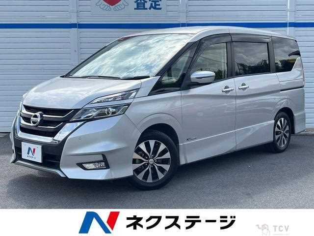 2016 Nissan Serena
