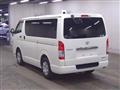 2020 Toyota Hiace Van