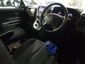 2014 Mitsubishi Delica D5