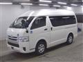 2018 Toyota Hiace Van