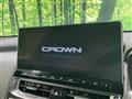 2021 Toyota Crown Hybrid