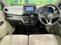 2024 Nissan Nissan Others