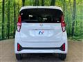 2024 Nissan Nissan Others