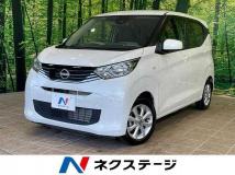 2024 Nissan Nissan Others
