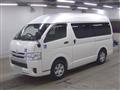 2018 Toyota Hiace Van