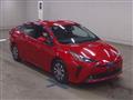 2020 Toyota Prius