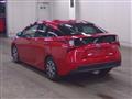 2020 Toyota Prius