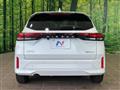 2024 Nissan Note