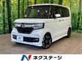 2020 Honda N BOX