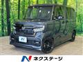 2023 Honda N BOX