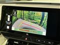 2025 Toyota Harrier Hybrid