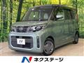 2024 Nissan ROOX