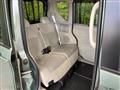 2024 Nissan ROOX