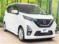 2019 Nissan Nissan Others
