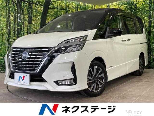 2022 Nissan Serena
