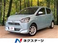 2017 Daihatsu Mira