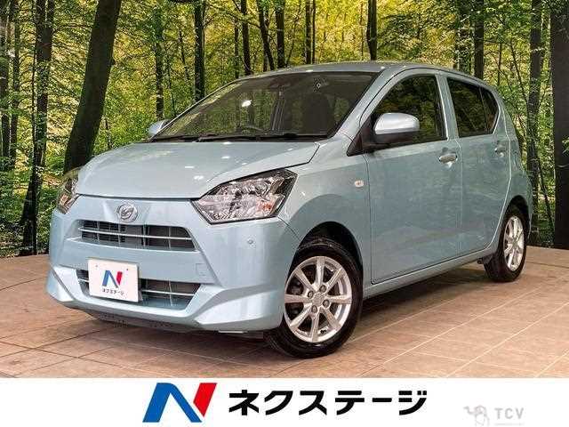 2017 Daihatsu Mira