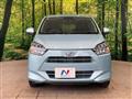 2017 Daihatsu Mira