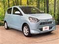 2017 Daihatsu Mira