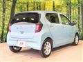 2017 Daihatsu Mira