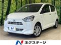 2018 Daihatsu Mira