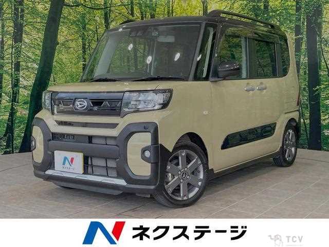 2023 Daihatsu Tanto