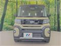 2023 Daihatsu Tanto