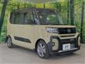 2023 Daihatsu Tanto