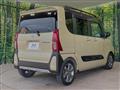 2023 Daihatsu Tanto