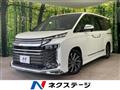 2023 Toyota Voxy