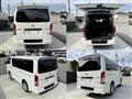 2025 Toyota Hiace Van