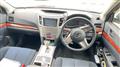 2009 Subaru Outback