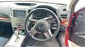 2009 Subaru Outback