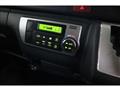 2020 Toyota Hiace Van
